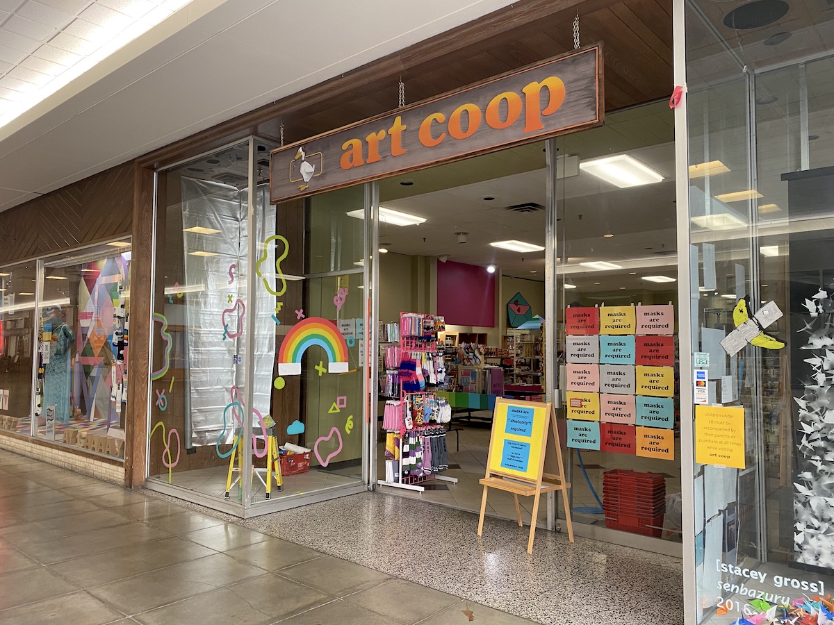 Exterior of Art Co-op in Lincoln Square Mall in Urbana, Illinois
